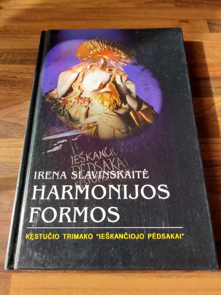 Harmonijos formos. Kęstučio Trimako "Ieškančiojo pėdsakai"