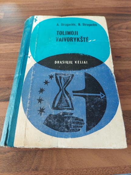 Tolimoji vaivorykštė