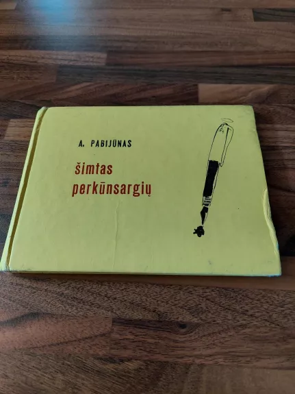 Šimtas perkūnsargių - Algimantas Pabijūnas, knyga