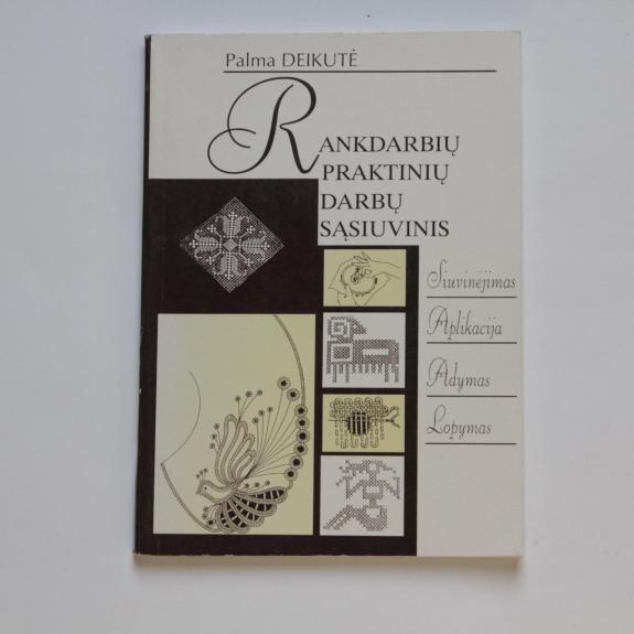 Rankdarbių praktinių darbų sąsiuvinis