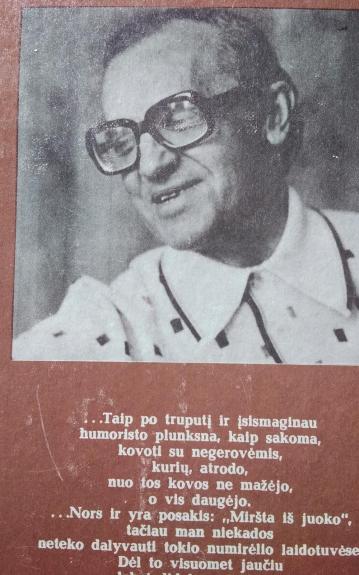 Pagyvensim, pamatysim - Juozas Bulota, knyga 1