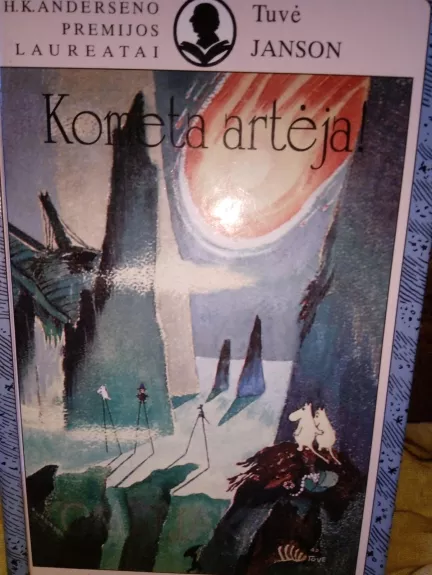 KOMETA ARTĖJA - Tuvė Janson, knyga