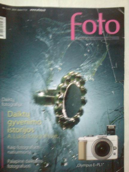 Foto, 2010 m., Nr. 1