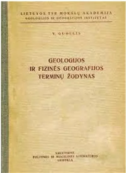Geologijos ir fizinės geografijos terminų žodynas