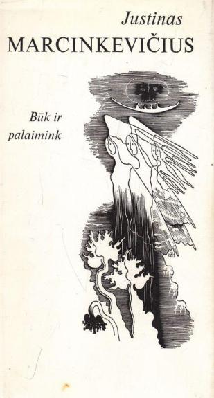 Buk ir palaimink