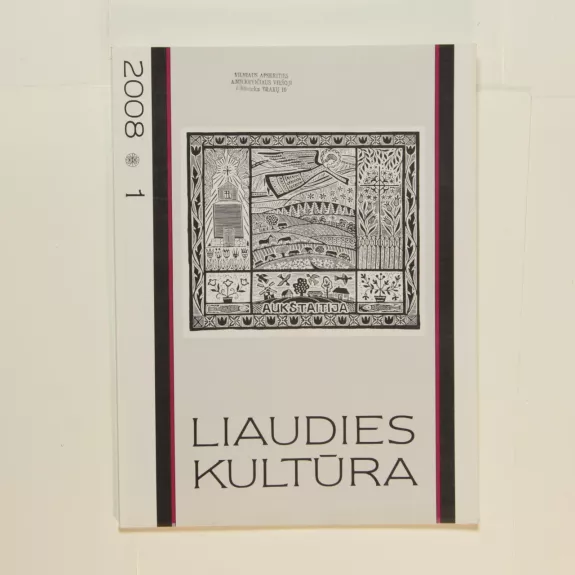 Liaudies kultūra, 2008m., Nr. 1 - Autorių Kolektyvas, knyga