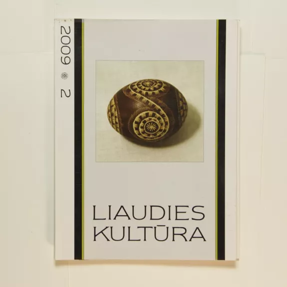 Liaudies kultūra, 2009m., Nr. 2 - Autorių Kolektyvas, knyga