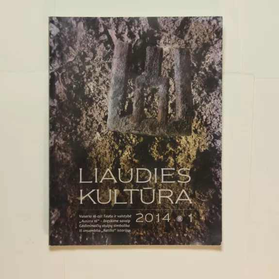 Liaudies kultūra, 2014m., Nr. 1 - Autorių Kolektyvas, knyga