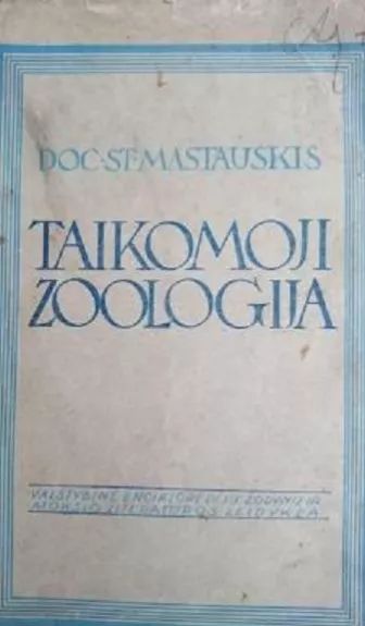 Taikomoji zoologija - St. MASTAUSKIS, knyga