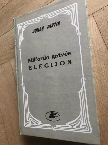 Milfordo gatvės elegijos