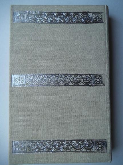 Lietuvių folkloristika