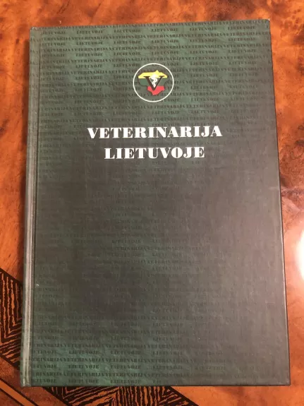 Veterinarija Lietuvoje - Vytautas Štuikys, knyga
