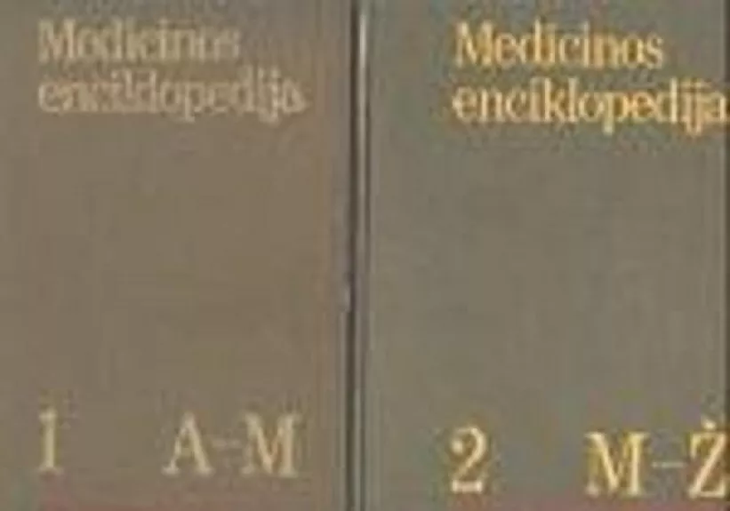 Medicinos enciklopedija (2 tomai) - Autorių Kolektyvas, knyga
