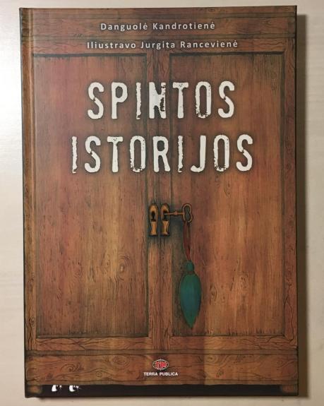 Spintos istorijos