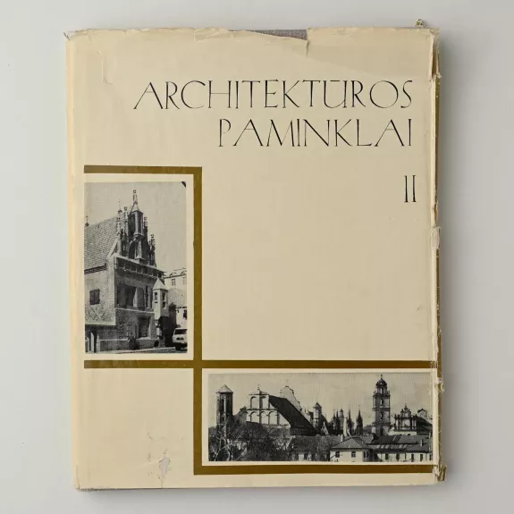 Architektūros paminklai (2 tomas)