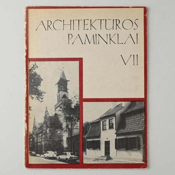 Architektūros paminklai (VII tomas)