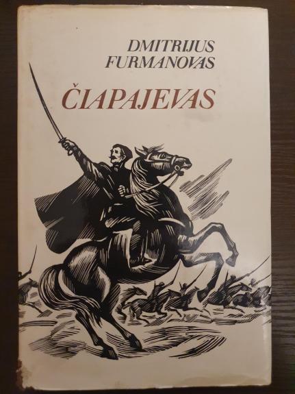Čiapajevas - Dmitrijus Furmanovas, knyga