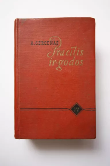 Praeitis ir godos (4 tomas) - Aleksandras Gercenas, knyga