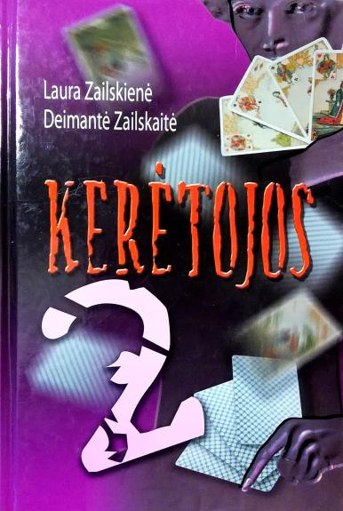 Kerėtojos