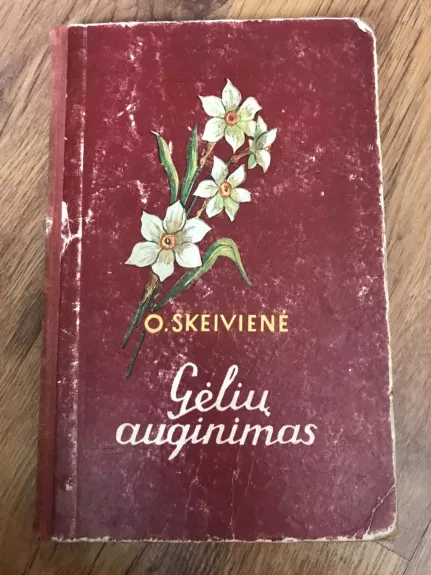 Gėlių auginimas - O. Skeivienė, knyga