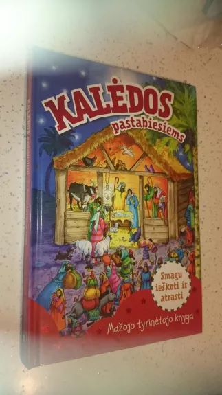 Kalėdos pastabiesiems