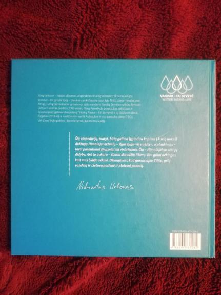 Ežero ir kalnų magija. Vidmanto Urbono plaukimas Himalajuose - Edmundas Ganusauskas, knyga 1