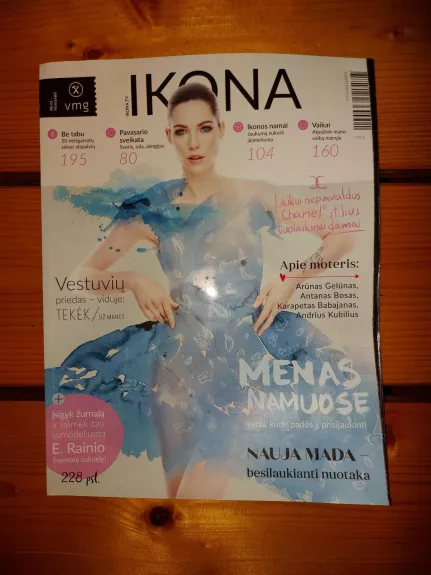 IKONA, 2016 m., Nr. 3