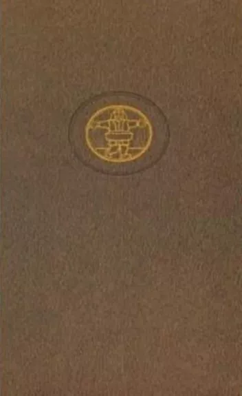 XX a. Vakarų dramos - Autorių Kolektyvas, knyga
