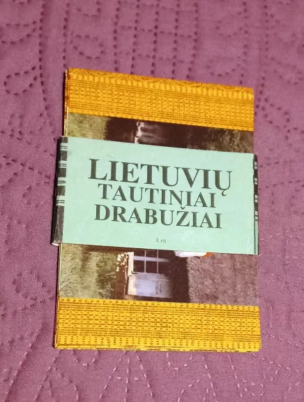 Lietuvių tautiniai drabužiai - R. Paknys, knyga