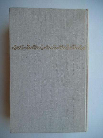 Rinktiniai raštai (20 tomas)