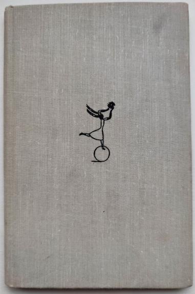 Per saulėtą gaublį - Judita Vaičiūnaitė, knyga