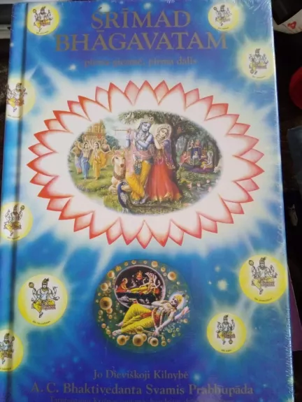Anapus gimimo ir mirties Jo Dieviškoji Kilnybė A. C. Bhaktivedanta Svamis Prabhupada - A. C. Bhaktivedanta Swami Prabhupada, knyga