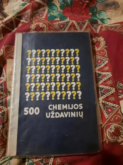 500 chemijos uždavinių - Jefremova K. Gudkova A., ir kiti. , knyga