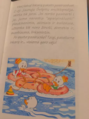 Jaunųjų švilpikų enciklopedija