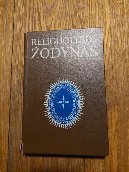 Religijotyros žodynas - R. Petraitis, knyga