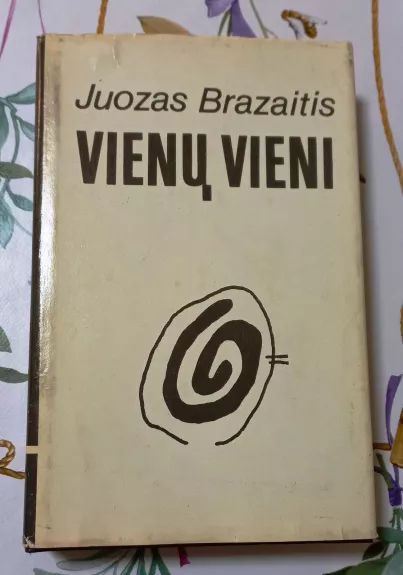 Vienų vieni - Juozas Brazaitis, knyga