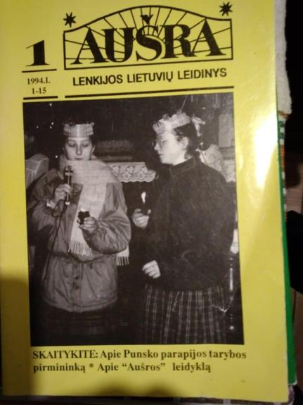 Aušra, 1992 m., Nr. 13