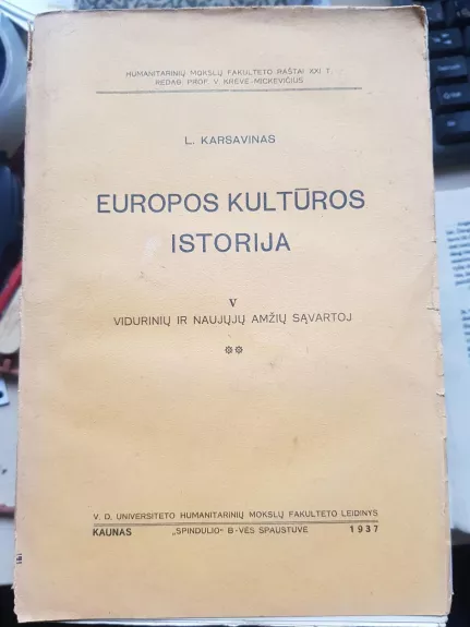 Europos kultūros istorija. V tomas