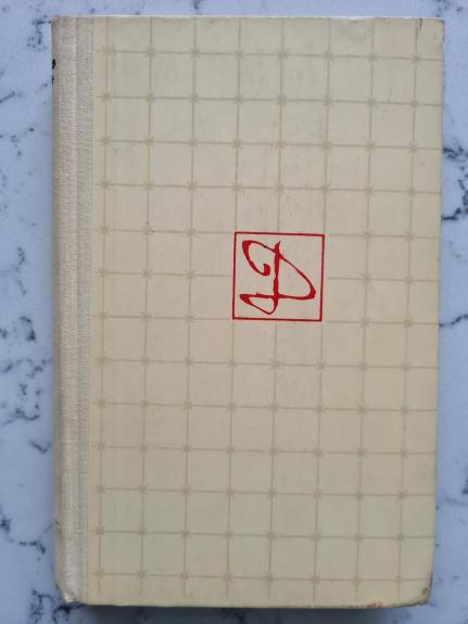 Dekameronas (I tomas)