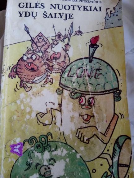 Gilės nuotykiai Ydų šalyje