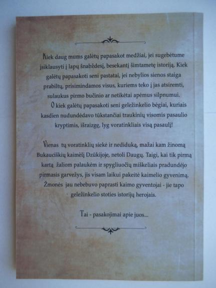 Senos stoties prisiminimai