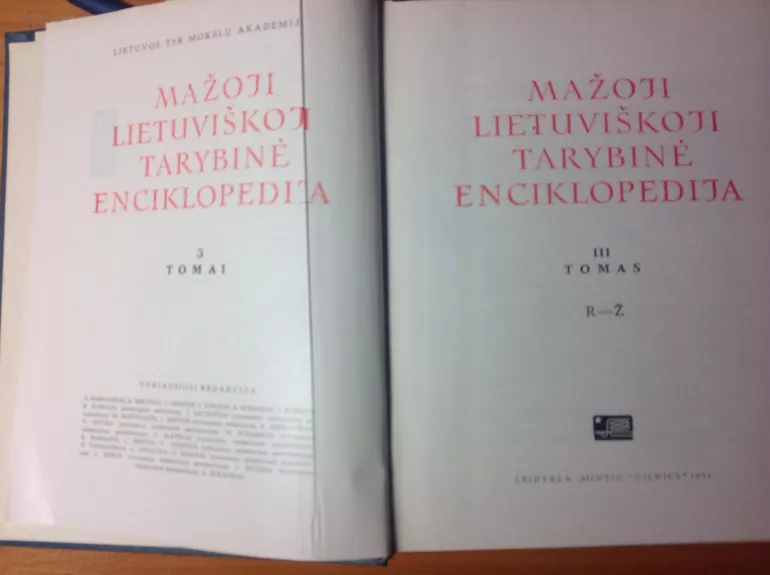 Mažoji lietuviškoji tarybinė enciklopedija III tomas - Autorių Kolektyvas, knyga 1