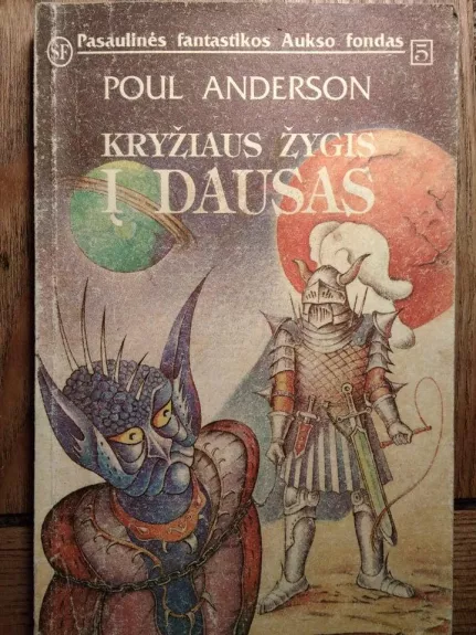 Kryžiaus žygis į dausas - Poul Anderson, knyga