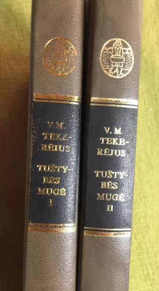 Tuštybės mugė (2 tomai) - Viljamas Meikpisas Tekerėjus, knyga