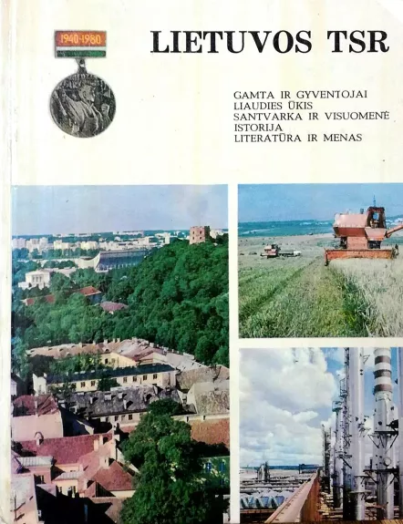 Lietuvos TSR - J. Zinkus, knyga