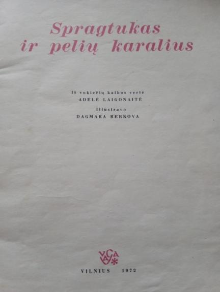 Spragtukas ir Pelių Karalius