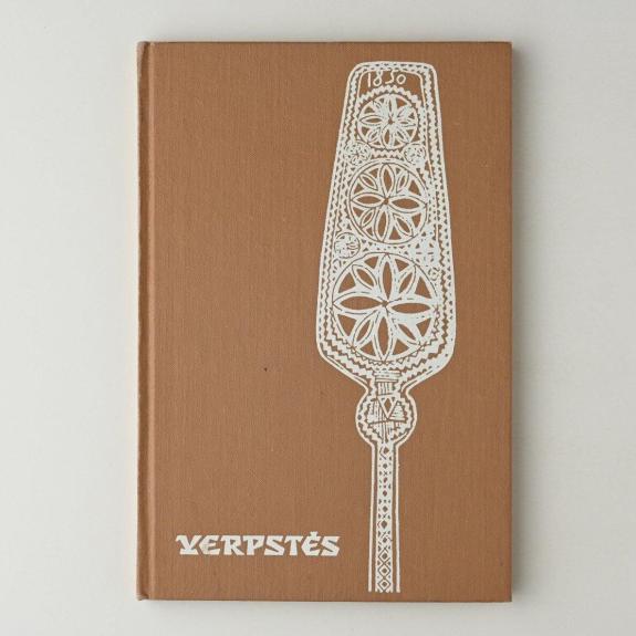 Lietuvių liaudies menas. Verpstės