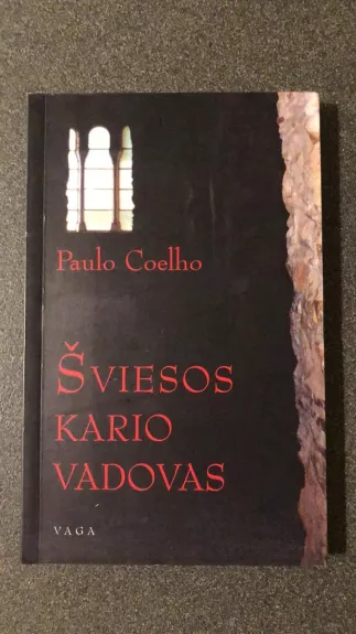 Šviesos kario vadovas