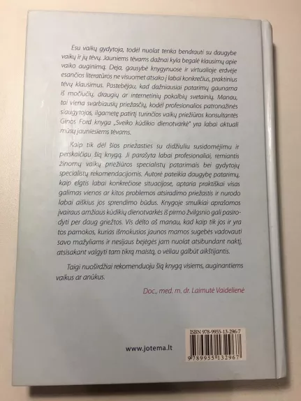 SVEIKO KŪDIKIO DIENOTVARKĖ: ramus ir džiaugsmingas kūdikio auginimas - Gina Ford, knyga 1