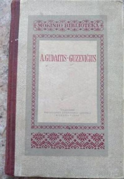 A. Gudaitis-Guzevičius